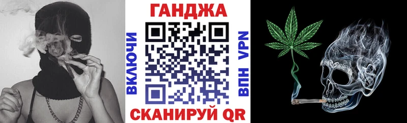 Меф Кандалакша