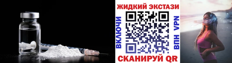 ссылка на мегу сайт  Кандалакша  Бутират оксибутират 