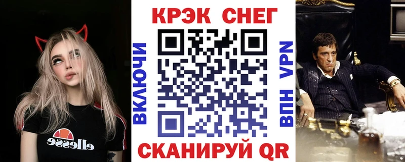 Кокаин Колумбийский  кракен ТОР  Кандалакша 