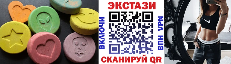 МЕГА ONION  цены   Кандалакша  ЭКСТАЗИ TESLA 