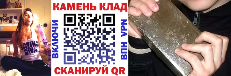 Гашиш 40% ТГК блэк спрут рабочий сайт Кандалакша