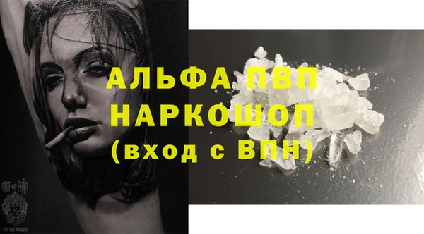 jwh Вязники