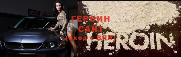 jwh Вязники