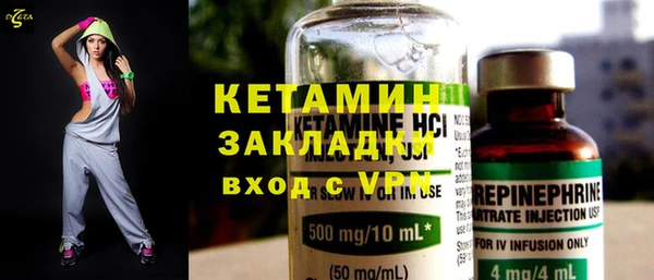 jwh Вязники