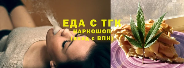 jwh Вязники