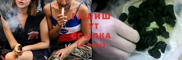 jwh Вязники