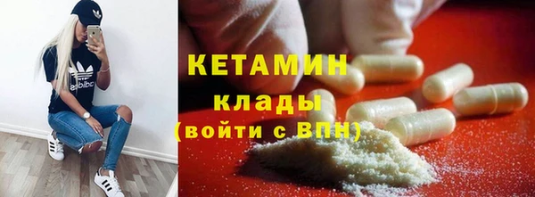 jwh Вязники