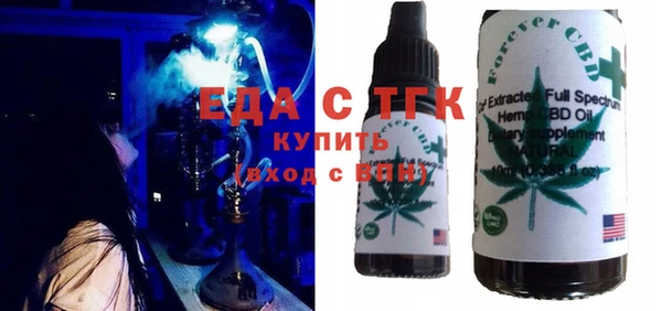 кокаин колумбия Наволоки