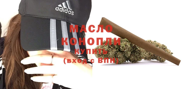 кокаин VHQ Санкт-Петербург
