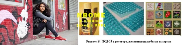 jwh Вязники