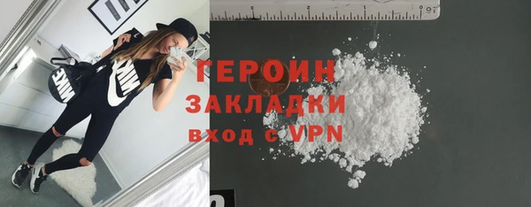 jwh Вязники