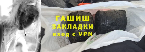 jwh Вязники