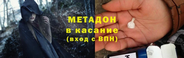 мдпв Вяземский