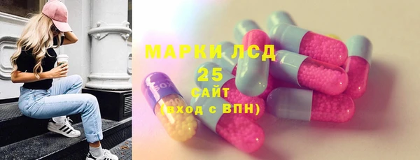 jwh Вязники