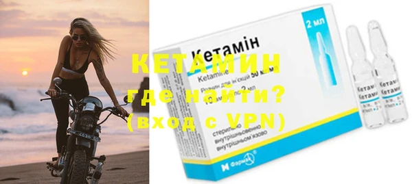 jwh Вязники