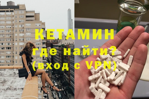 мдпв Вяземский