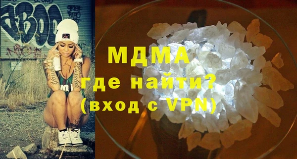 jwh Вязники