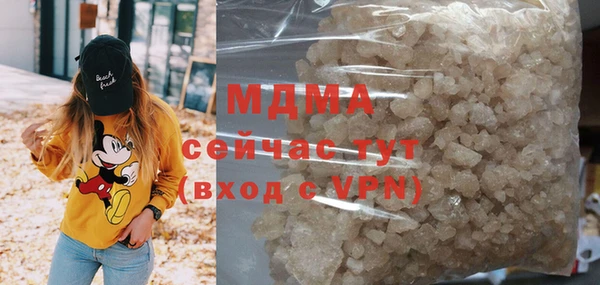 jwh Вязники