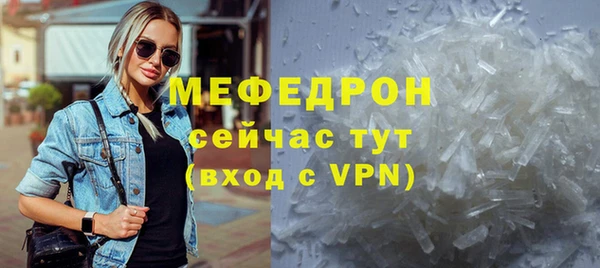 гидра Навашино