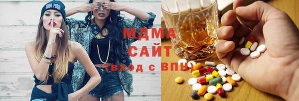 jwh Вязники