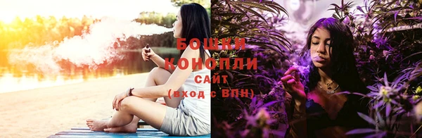 jwh Вязники