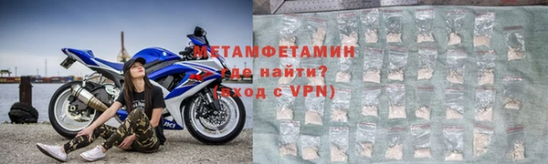jwh Вязники