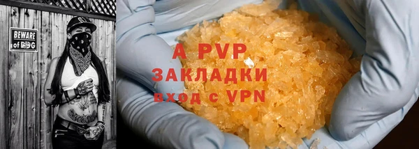 jwh Вязники