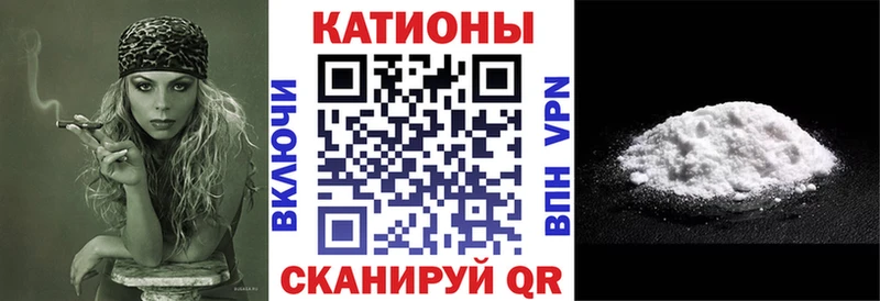 blacksprut как зайти  Кандалакша  Меф VHQ 